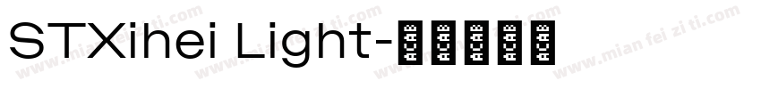 STXihei Light字体转换